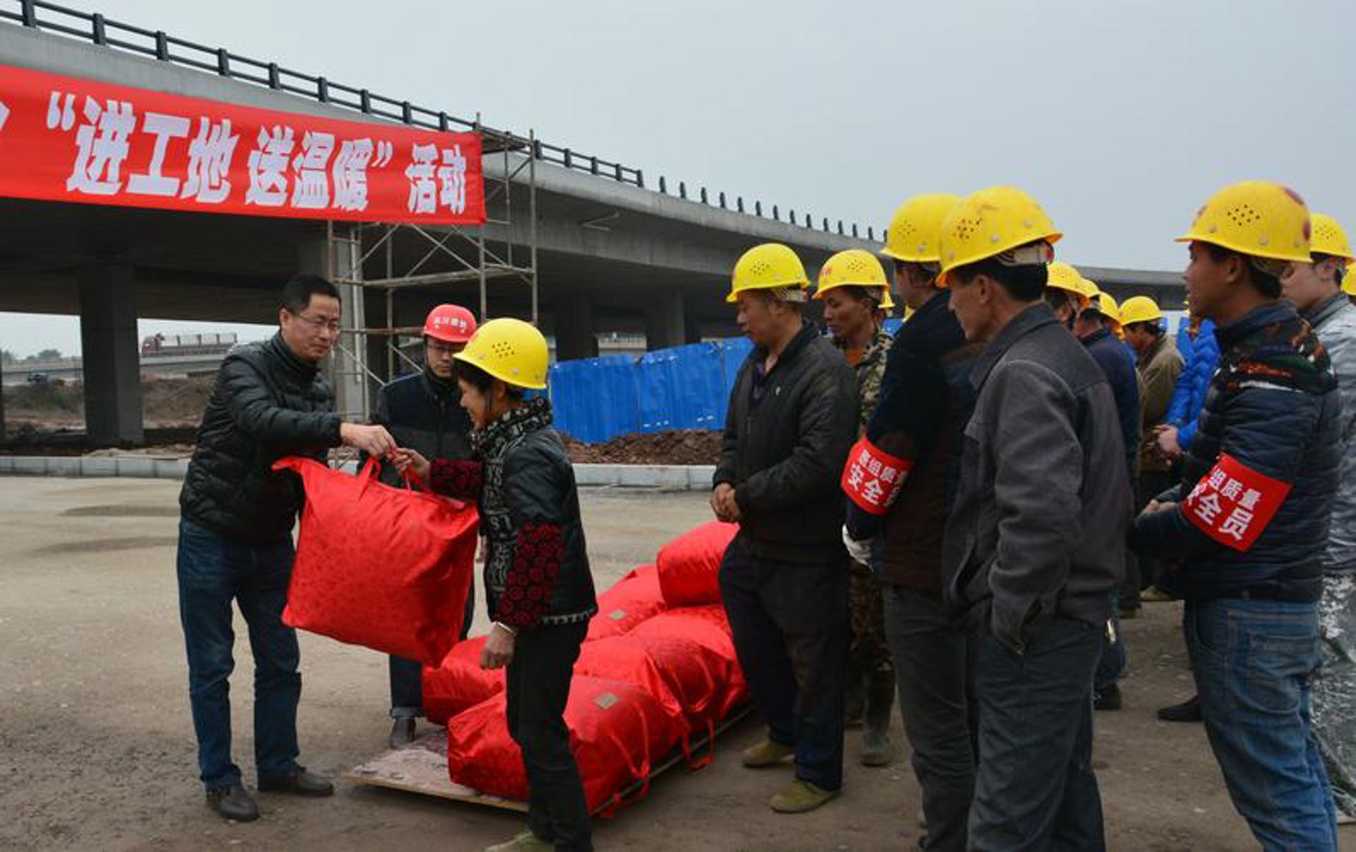 国欣圆建设